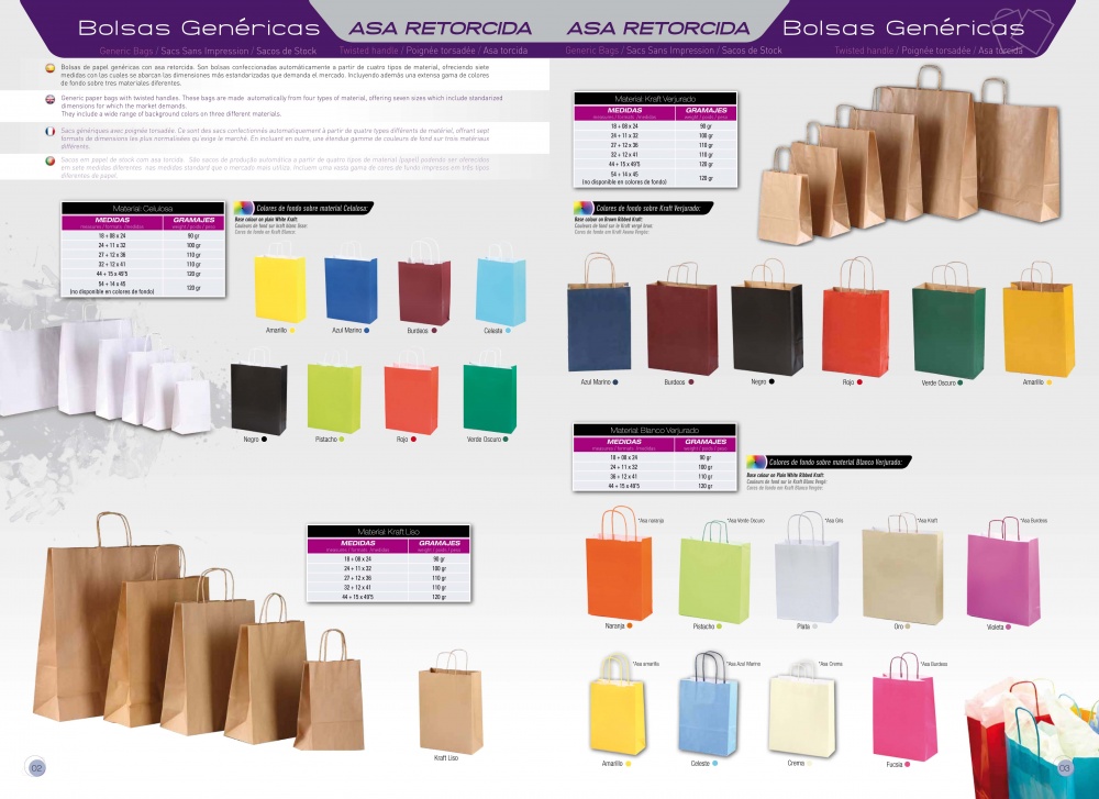 BOLSAS PAPEL